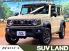 SUZUKI OTHER
