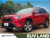 TOYOTA OTHER