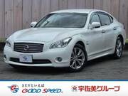 2014 NISSAN OTHER