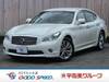 NISSAN OTHER