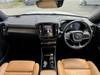 VOLVO OTHER