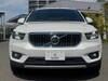 VOLVO OTHER