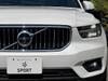 VOLVO OTHER