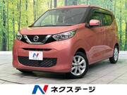 2019 NISSAN DAYZ
