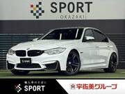 2016 BMW M3
