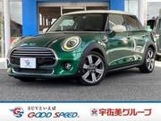 2020 BMW MINI
