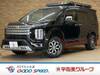 MITSUBISHI OTHER