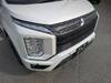 MITSUBISHI OTHER
