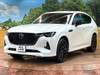 MAZDA OTHER