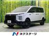 MITSUBISHI OTHER