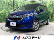 2017 HONDA FREED HYBRID