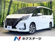 2020 NISSAN SERENA