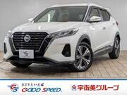2020 NISSAN KICKS