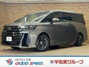 2026 TOYOTA VELLFIRE HYBRID