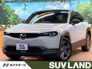 2023 MAZDA OTHER