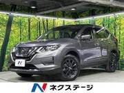 2022 NISSAN X-TRAIL