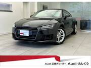 2016 AUDI TT COUPE