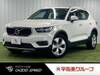 VOLVO OTHER