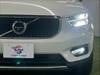 VOLVO OTHER