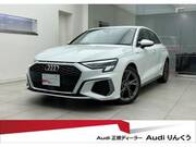 2021 AUDI A3
