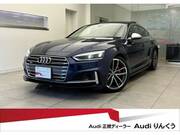 2017 AUDI S5 SPORTBACK
