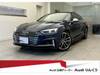 AUDI S5 SPORTBACK