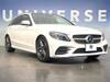 MERCEDES BENZ C-CLASS Stationwagon