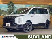 2025 MITSUBISHI OTHER