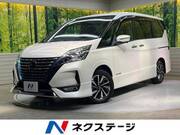 2021 NISSAN SERENA
