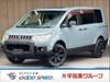 MITSUBISHI OTHER