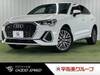 AUDI OTHER