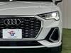 AUDI OTHER