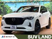 2023 MAZDA OTHER