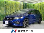 2019 HONDA JADE