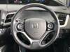 HONDA JADE