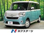 2019 DAIHATSU OTHER