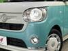 DAIHATSU OTHER