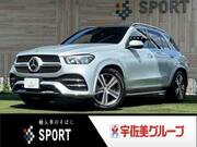 2021 MERCEDES BENZ GLE