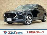 2020 MAZDA OTHER