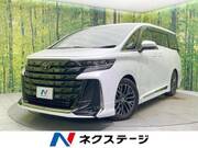 2023 TOYOTA VELLFIRE HYBRID