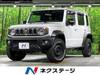SUZUKI OTHER