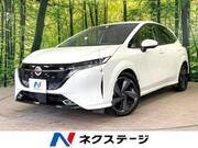 2023 NISSAN OTHER