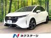 NISSAN OTHER