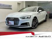 2020 AUDI S5 SPORTBACK
