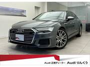 2020 AUDI A6