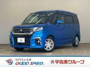 2024 MITSUBISHI OTHER