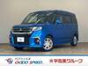 MITSUBISHI OTHER