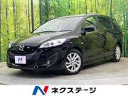 2010 MAZDA PREMACY 20S