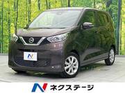 2021 NISSAN DAYZ