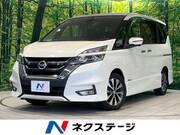 2017 NISSAN SERENA HIGHWAYSTAR V SELECTION